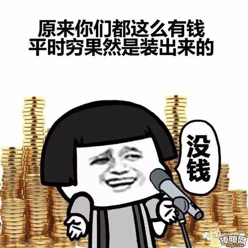 宣誓不脏话