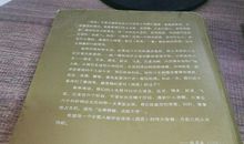 《周易与人生》观后感