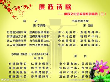 给外星人的孩子500个单词