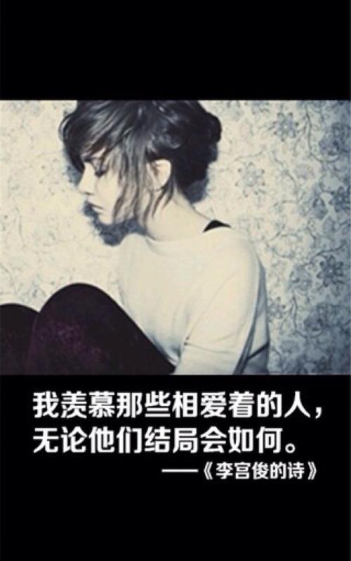 张小贤：为谁而努力