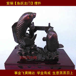 飞煌腾达