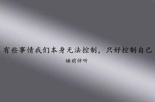 如果您可以再次结婚，请记住这些话
