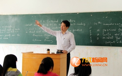 毕业后，您如何知道自己是否取得了进步？