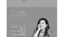 张小娴：人生最糟糕的遭遇