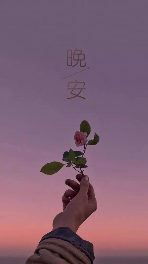 鼓励的话