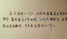 对友情绝望的句子