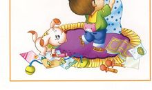 儿童绕口令：布和库