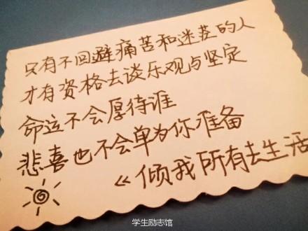 茧自我约束