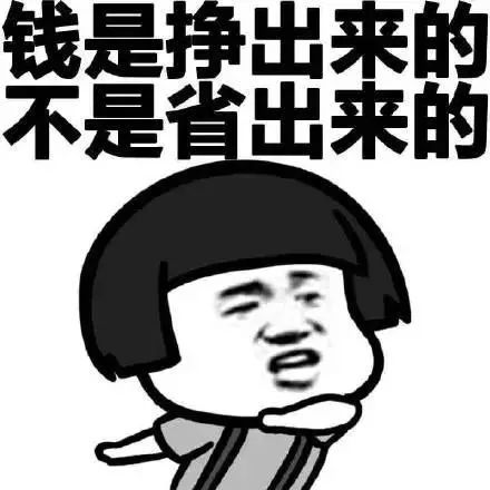 90％的焦虑是因为您想得太多