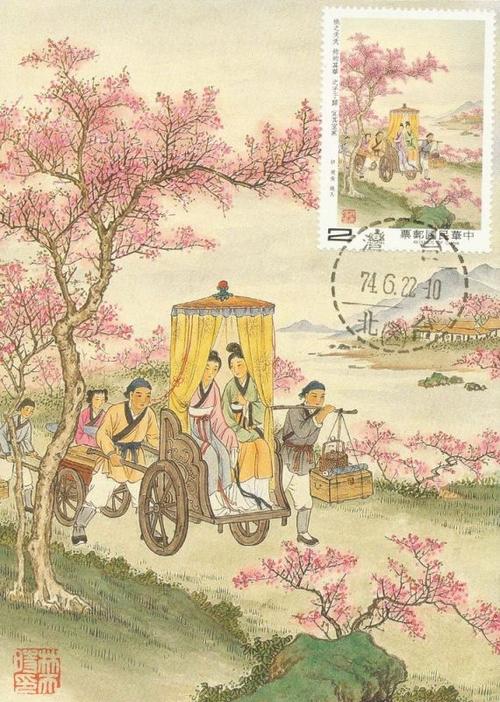 诗经：假音乐