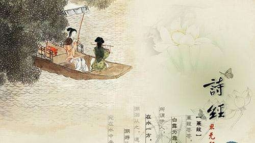诗歌之爱
