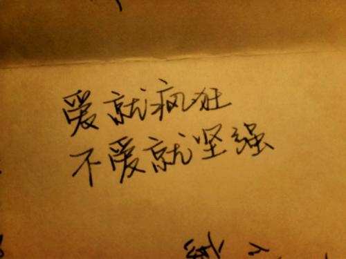 悲伤的段落