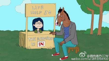 愤世嫉俗的
