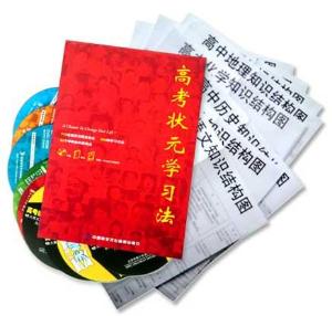 高考冠军的宝贵学习经验