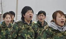 鼓舞人心的标语