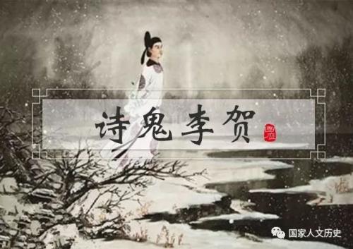 李鹤的名言
