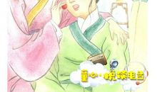 幸福莫过于万幸