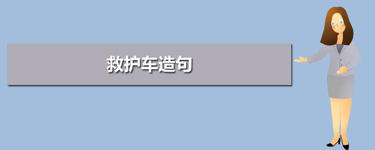 风池店