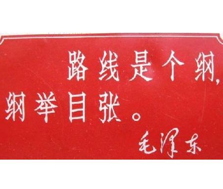 张刚珠