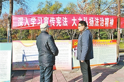 法律宣传标语