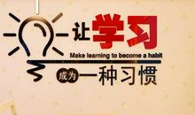 高四生怎样才能信心百倍重进高考场