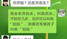 《静心》读后感