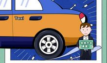 生活总有办法折腾你,你会怎么办?