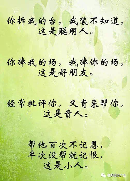 2018悲伤的经典句子