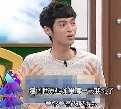无辜的