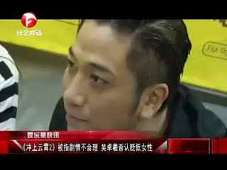 相信自己