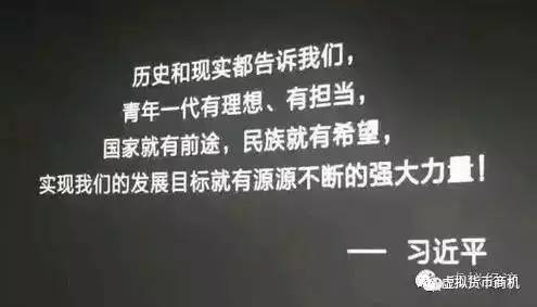 年收入10W和年收入100W的人做什么？
