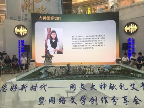 艾青的诗