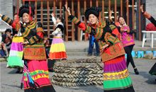 彝族的风俗习惯