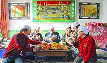 回族的风俗习惯