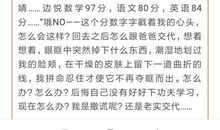 关于温暖的细节描写