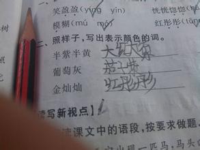 短期