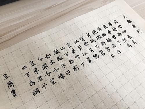 诗集：第A卷