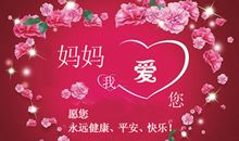 表达自己的爱的句子