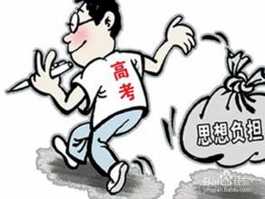 高中生如何摆脱睡眠敏感
