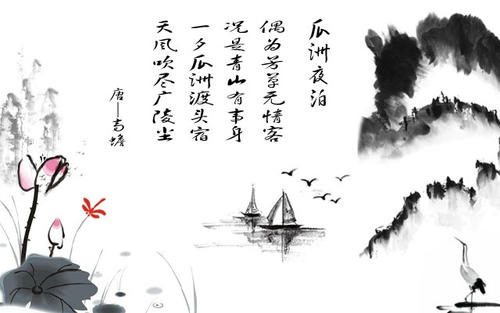 关于春草和春风的诗