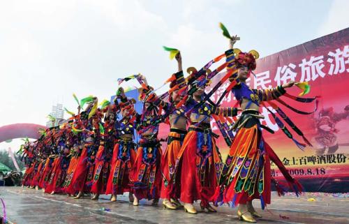 满族风情
