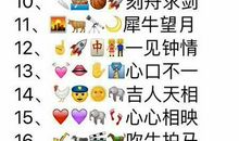 表示颜色的词语