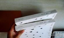 周国平：习惯于失去