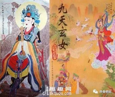 诗经：宣鸟