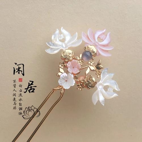 诗经：审判