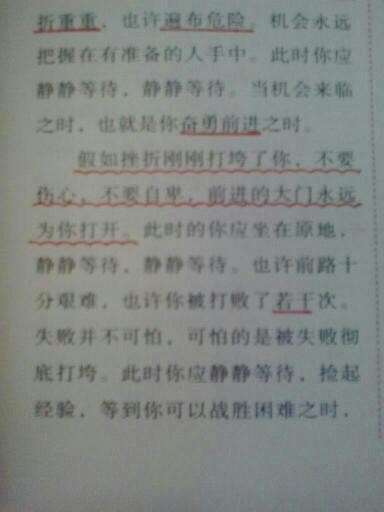 150个字