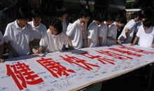 给2010届高三学生的考前建议