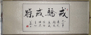 高考励志：调整自己的态度，避免傲慢无礼