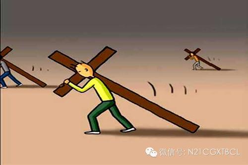 生活中的九件事（发人深省）