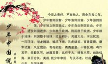 红日读后感1000字